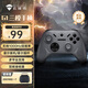 機械師G1三模游戲手柄 黑神話悟空手柄 電腦pc游戲手柄藍牙switch無線游戲手柄 游戲方向盤 百元手柄卷王G1-三模 灰色