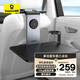 倍思（Baseus）車(chē)載小桌板 后排折疊桌子汽車(chē)辦公多功能后座筆記本手機(jī)支架通用