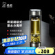 希諾雙層玻璃杯磁吸式茶水分離杯子男高檔茶杯水杯XN-7013本色 370mL
