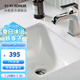 科勒（KOHLER） 臺盆臉盆陶瓷盆臺下盆線下門店款卡斯登方形臺盆 20413T-0