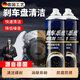 骉祥德國品質(zhì)汽車(chē)剎車(chē)系統清洗劑剎車(chē)盤(pán)異響消除自行車(chē)剎車(chē)卡鉗除銹d 【清洗體驗】剎車(chē)系統清洗劑1瓶
