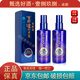 瀘州老窖窖齡90年 2017年-2018年 52度125ml 濃香型白酒 2瓶
