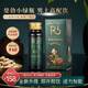婪勃飲品植物飲品飲料傳統(tǒng)古法萃取人參桑葚枸杞牡蠣提取物 植物飲料1瓶 50ml/瓶
