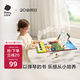 babycare電子琴書(shū)一體早教益智彈琴啟蒙兒童音樂(lè)玩具發(fā)聲書(shū)