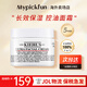 科顏氏（Kiehl's）高保濕面霜角鯊烷滋潤補水清爽保濕滋養(yǎng)肌膚面霜 高保濕面霜50ml
