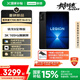 聯(lián)想拯救者Y700四代【國家補(bǔ)貼】8.8英寸游戲平板 驍龍8至尊版 3K 165Hz高刷 銅制大VC 16+512G 碳晶黑