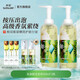 水谷氨基酸沐絲洗發(fā)液 無(wú)硅油泡沫洗發(fā)水去油控油蓬松去屑止癢男女洗 氨基酸泡沫洗發(fā)水 500ml*2瓶