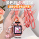 童語(yǔ)適用小天才電話(huà)手表Z11/Z10/Z9/Z8A/Z7/Z6Pro/Q3/N5/D5/Q2A/Q1A/D2掛繩保護殼套 【下方有型號】橙柚掛繩+KT貓掛件+透明保護殼 適用型號：Q2A/N3/D2A