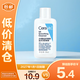 適樂膚（CeraVe）水楊酸溫和嫩膚泡沫潔面啫喱 30ml【臨期清倉】