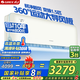 格力（GREE）空調(diào) 京煥/同云舒氧 新一級(jí)能效 變頻冷暖 WIFI智控 新風(fēng)空調(diào)  壁掛式 格力空調(diào) 家電國(guó)家補(bǔ)貼 1.5匹 一級(jí)能效 35GW/NhHk1BAj