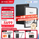 科大訊飛智能辦公本X5/X5Pro【旗艦新品】10.65英寸墨水屏電紙書閱讀器手寫筆記本平板語音轉文字會議記錄 【旗艦新品】訊飛智能辦公本X5 Pro（經典黑） 訊飛星火*DeepSeek雙擎驅動