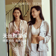 維多利亞的秘密 夏季宅度假天絲綿柔印花涼感長(zhǎng)袖長(zhǎng)褲睡衣套裝女家居服不易皺 3MQ4淺粉碎花 11273303 M