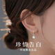 珍尚銀中國(guó)黃金珍珠S925銀耳釘女耳墜飾七夕情人節(jié)生日禮物送女朋友老婆