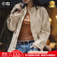 馬登女裝 美式棉籽殼牛仔外套休閑寬松設計感小眾純棉丹寧夾克秋季 米白色 馬登工裝 L