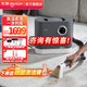 東菱（Donlim）布藝沙發(fā)清洗機(jī) 高溫蒸汽清潔機(jī)除螨噴抽吸一體 窗簾床墊清潔機(jī)地毯清潔神器DL-6906 DL-6906（配全部刷頭）