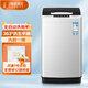 奧克斯（AUX）洗鞋機全自動(dòng)家用小型洗鞋神器風(fēng)干洗脫一體宿舍租房刷鞋機 HB55Q100-A20399T
