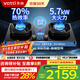 華帝（VATTI）小飛碟MAX國補(bǔ)20%雙邊定時(shí)灶i10507H一鍵爆炒燃?xì)庠?.7kw火力煙灶聯(lián)動(dòng)熄火保護(hù)尺寸可調(diào)可拆卸爐頭 i10507H燃?xì)庠?天然氣