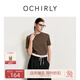 歐時(shí)力OCHIRLY 寬松短袖t恤女上衣刺繡休閑透氣靜奢2025夏季新品 烏木棕 M