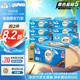 潔云衛(wèi)生紙 本色紙4D溶+402張(3層)*10包 方包箱裝 速溶草紙抽紙廁紙