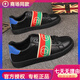 酷奇國(guó)際一線品牌潮牌小黑鞋歐洲站時(shí)尚休閑板鞋英倫低幫軟底防臭皮面 全黑 43