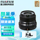 富士（FUJIFILM） 微單定焦鏡頭廣角大光圈人像鏡頭用于XT20/XT30\XT3/XT4/XT5/XS10/XS20/XH2S/XH2/XT50/X-M5 XF23mm F2 黑色 三防廣角 官