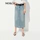 MO&Co.牛仔半身裙2025夏新品棉質(zhì)直筒前開叉裙子復(fù)古洗舊磨白MBE2SKTT06 牛仔藍(lán)色 XS
