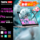 ThinkPad S2 Yoga 2025 AI觸摸屏聯(lián)想二合一筆記本電腦 ibm設(shè)計(jì)師繪圖13.3便攜女生商務(wù)辦公輕薄本 X13可選 360°翻轉(zhuǎn) 銳龍7系Pro 7000系 帶手寫筆 1T PCI