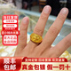 喜祿福金包銀羅克心十字架開(kāi)口戒指999足金包足銀小眾款黃金指環(huán)送禮物 羅克心開(kāi)口戒指 包金2.5克總重約20克