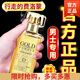獨愛（DUAI）香水荷爾蒙吸引費洛佛羅蒙男性女人古龍異性約會刺激持久留香 男士款費洛朦蒙香水男人用1瓶裝