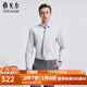 雅戈爾（YOUNGOR）長袖襯衫男DP免燙系列全棉面料免燙易打理抗皺平整有型合款 灰色格子 42