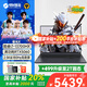 機(jī)械革命極光X 【補(bǔ)貼20%】2025黑/白色pro版電競(jìng)游戲本酷睿i7HX滿血5060/5070/4060電競(jìng)筆記本電腦 i7-13700HX RTX5060灰16G+1T 高清電競(jìng)屏