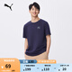彪馬（PUMA）運動休閑寬松短袖T恤男子2025年春夏新款刺繡上衣688925 海軍藍-16 M (175/96A)