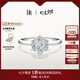 DR求婚鉆戒鉑金JUSTYOU恒星定制六芒星鉆結婚戒指女七夕禮物 TOP*圓鉆18分F色VS1-【限量現(xiàn)貨閃發(fā)】