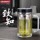 格亞（GEYA）格物致知玻璃杯男士雙層玻璃杯商務(wù)玻璃茶杯辦公玻璃水杯子禮盒
