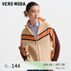 VEROMODA毛衣秋冬新款休閑舒適拼色拉鏈長袖開衫女 E16吉卜力棕色 160/80A/S
