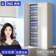 奈高（NAIGAO）文件柜鐵皮柜員工柜檔案柜資料柜財(cái)務(wù)室多層憑證柜財(cái)務(wù)柜收納柜