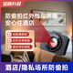 蜀黍家攝像頭探測(cè)儀酒店探測(cè)器攝像頭智能檢測(cè)儀攝像頭掃描探測(cè)器便攜超常續(xù)航探測(cè)器 相機(jī)攝像頭探測(cè)器-商務(wù)黑 無規(guī)格