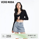 VEROMODA牛仔短褲女2025春季新款街頭風(fēng)A版高腰短款水鉆哥特風(fēng)腰牌裙褲 牛仔藍(lán)色 M
