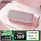漫步者（EDIFIER）M125 無線迷你藍(lán)牙音箱 戶外音箱 便攜音響 戶外露營 微信收款擴(kuò)音器 粉色