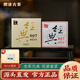 瀾滄古茶2015年經(jīng)典007巧克力磚茶9年陳化云南普洱口糧生茶磚便攜易泡150g 2015年經(jīng)典007磚150g