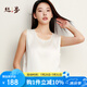 絲界2025新品真絲吊帶背心女夏季涼感外穿圓領(lǐng)桑蠶絲打底內(nèi)搭綢緞上衣