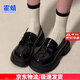 霍蜻厚底樂(lè)福鞋女2025春夏季新款英倫風(fēng)百搭JK配裙子小皮鞋女增高單鞋 黑色【亮光】 37 (235mm)