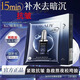 潤草兩【淡化皺紋】法國小黑瓶面膜抗皺緊致提亮膚色滋養修護補水 2盒小黑瓶美白面膜 20片+蘆薈修