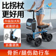 雅德 帶輪膝蓋滑行車骨折術(shù)后助行器單腿拐杖腿傷康復(fù)走路輔助行走器 大輪更好推//彈簧減震+帶腳踏板