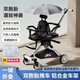 佳若琪雙胞胎嬰兒推車(chē)遛娃神器雙人前后坐輕便可折疊二胎寶寶兒童手推車(chē) 黑色灰傘【鋁合金+可折疊+墊子】