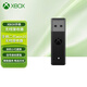 微軟（Microsoft）國(guó)行xbox無(wú)線藍(lán)牙手柄 Series無(wú)線控制器PC/Steam/游戲手柄 黑神話悟空 微軟手柄二代win10無(wú)線接收器 【袋裝】 國(guó)行