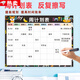 御閱每周計劃表可擦日程提醒規劃安排表磁性課程作息時(shí)間表冰箱貼一周 新款1黑色(40*30cm)