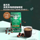 星巴克中度烘焙派克市場(chǎng)研磨咖啡豆200g阿拉比卡進(jìn)口烘培門(mén)店同款口感