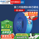 正泰（CHNT）阻燃電線BV2.5/4/6平方單股銅芯電線 電纜線國標(biāo)電源線家用銅芯線 藍(lán)色零線BV4  100米