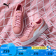 彪馬（PUMA）【厚底鞋】女低幫復(fù)古增高運動休閑鞋松糕鞋PLATFORM 366488 新婚粉-白 10 37